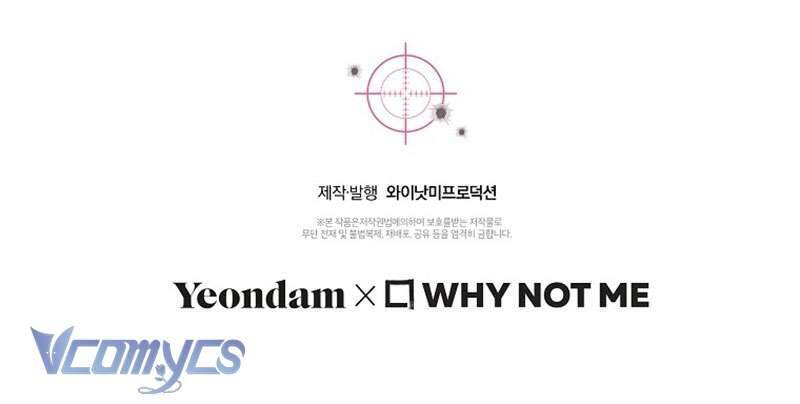 Nhật Ký Từ Chức Cấp S Của Thợ Săn Công Chức Chapter 11 - Trang 144