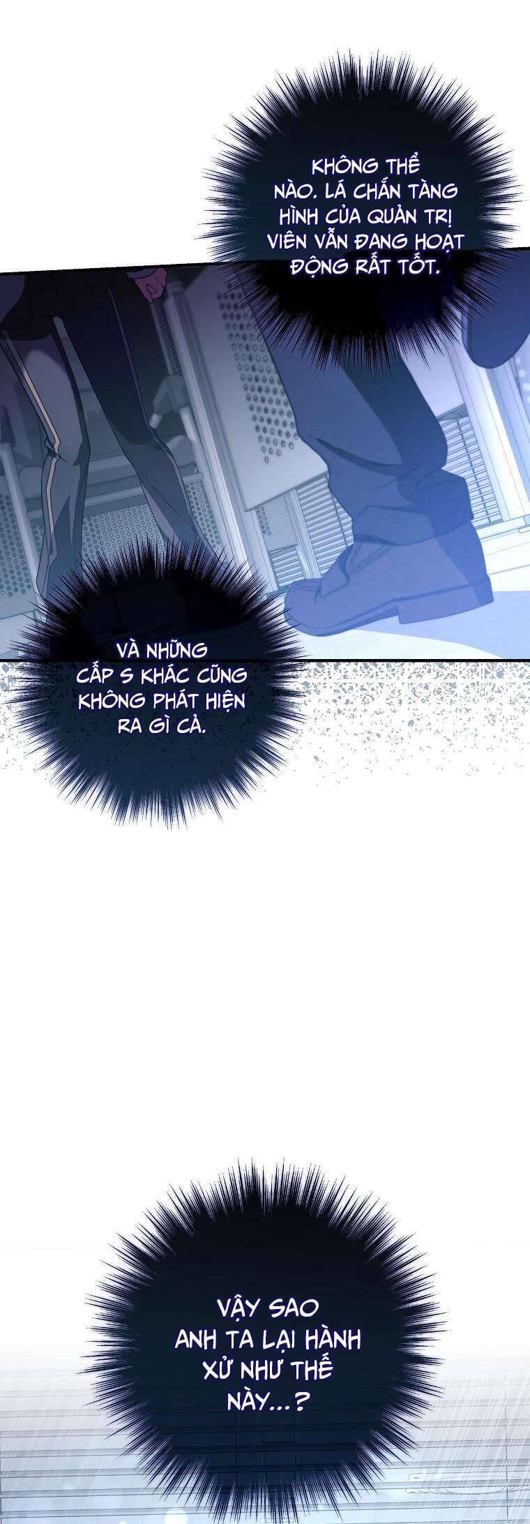 Nhật Ký Từ Chức Cấp S Của Thợ Săn Công Chức Chapter 12 - Trang 1