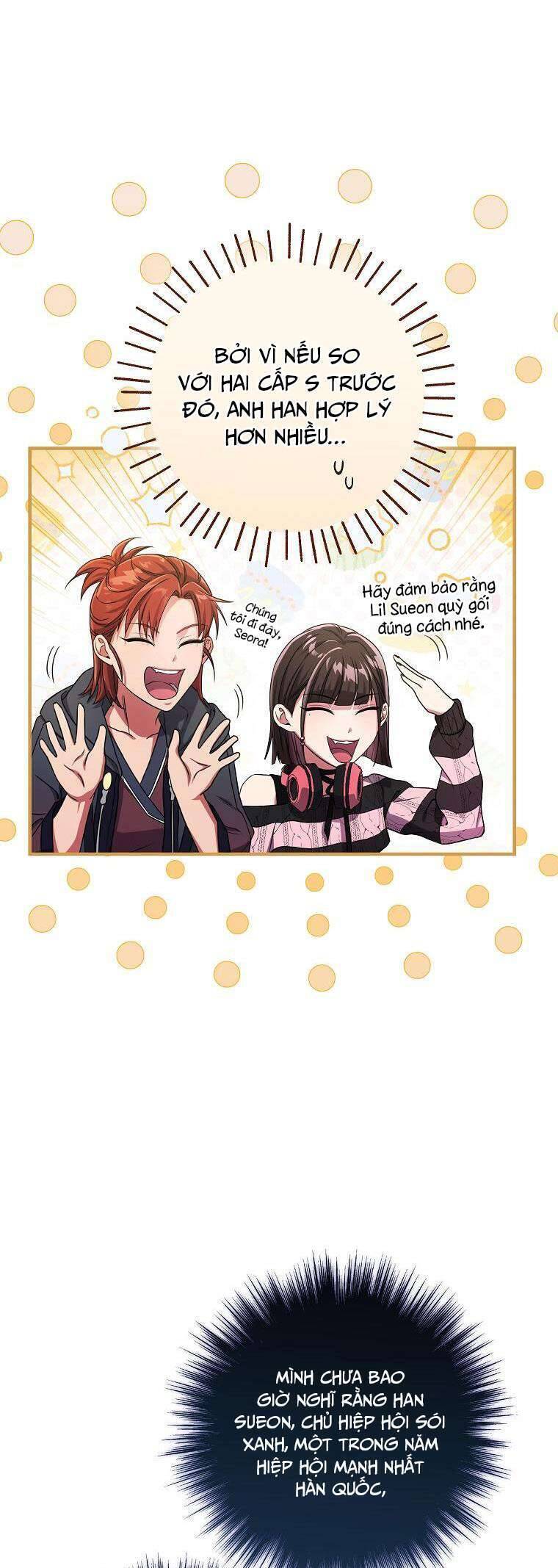 Nhật Ký Từ Chức Cấp S Của Thợ Săn Công Chức Chapter 12 - Trang 10