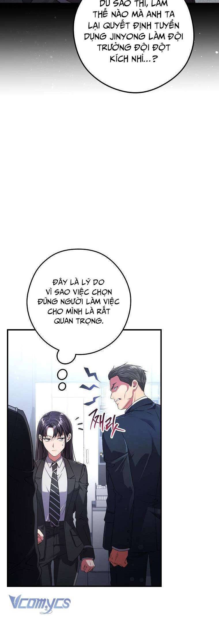 Nhật Ký Từ Chức Cấp S Của Thợ Săn Công Chức Chapter 12 - Trang 12