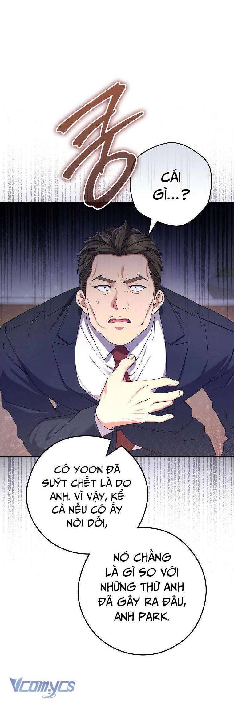 Nhật Ký Từ Chức Cấp S Của Thợ Săn Công Chức Chapter 12 - Trang 25