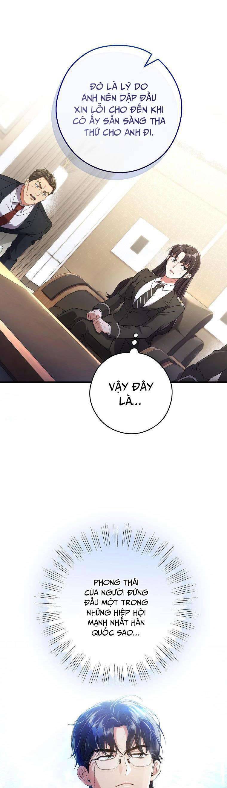 Nhật Ký Từ Chức Cấp S Của Thợ Săn Công Chức Chapter 12 - Trang 26