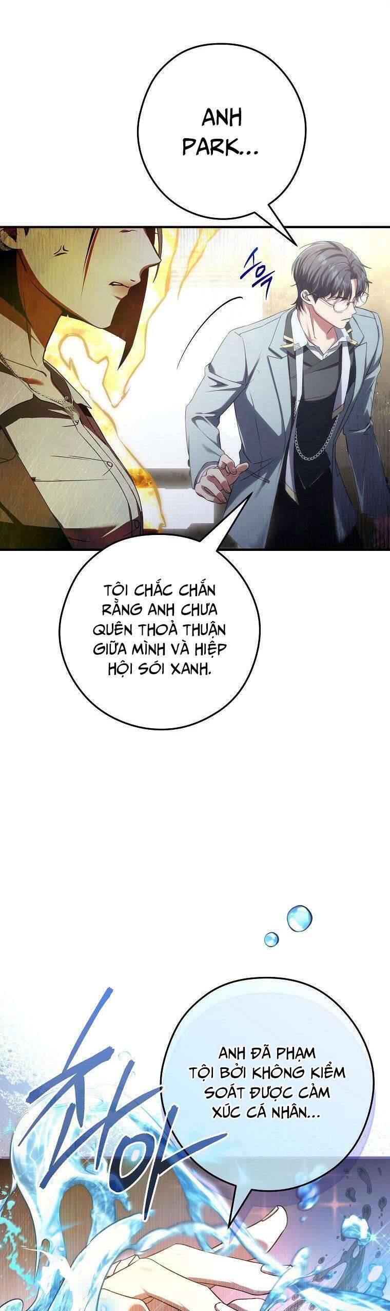 Nhật Ký Từ Chức Cấp S Của Thợ Săn Công Chức Chapter 12 - Trang 32