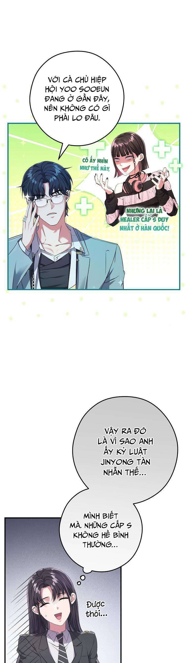 Nhật Ký Từ Chức Cấp S Của Thợ Săn Công Chức Chapter 12 - Trang 38