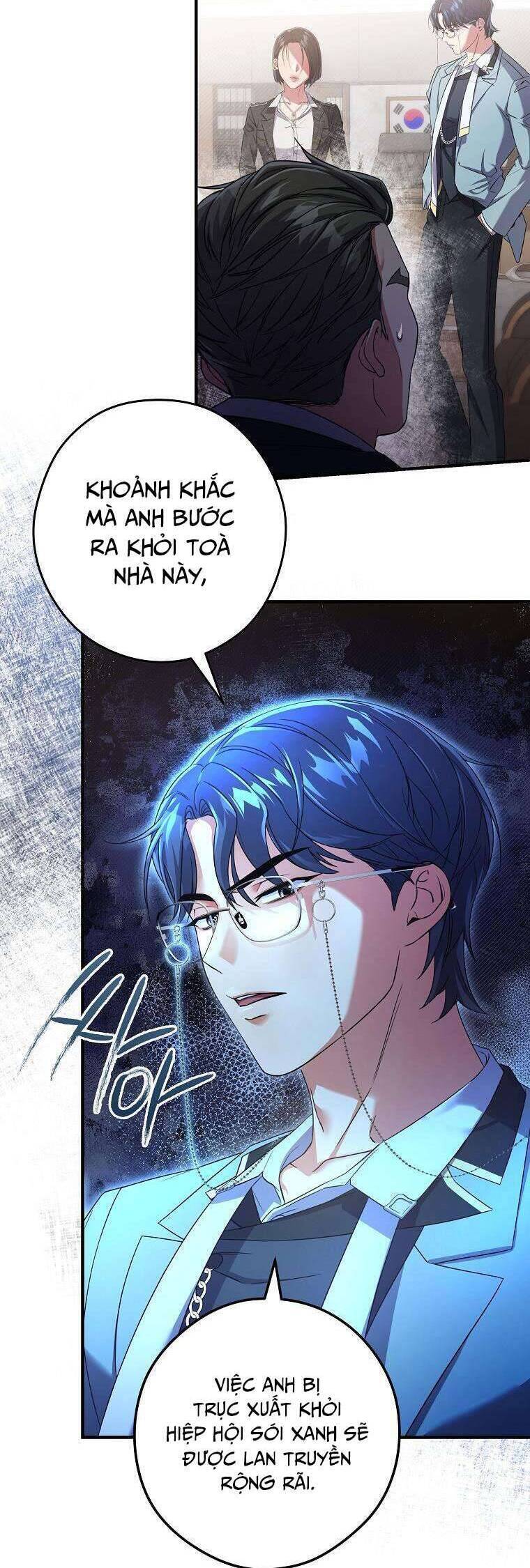 Nhật Ký Từ Chức Cấp S Của Thợ Săn Công Chức Chapter 12 - Trang 45