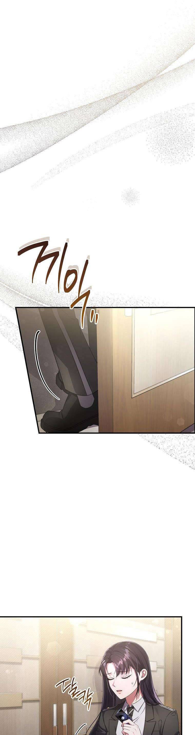 Nhật Ký Từ Chức Cấp S Của Thợ Săn Công Chức Chapter 12 - Trang 54