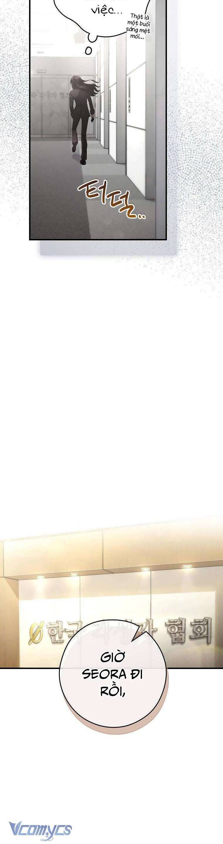 Nhật Ký Từ Chức Cấp S Của Thợ Săn Công Chức Chapter 12 - Trang 56