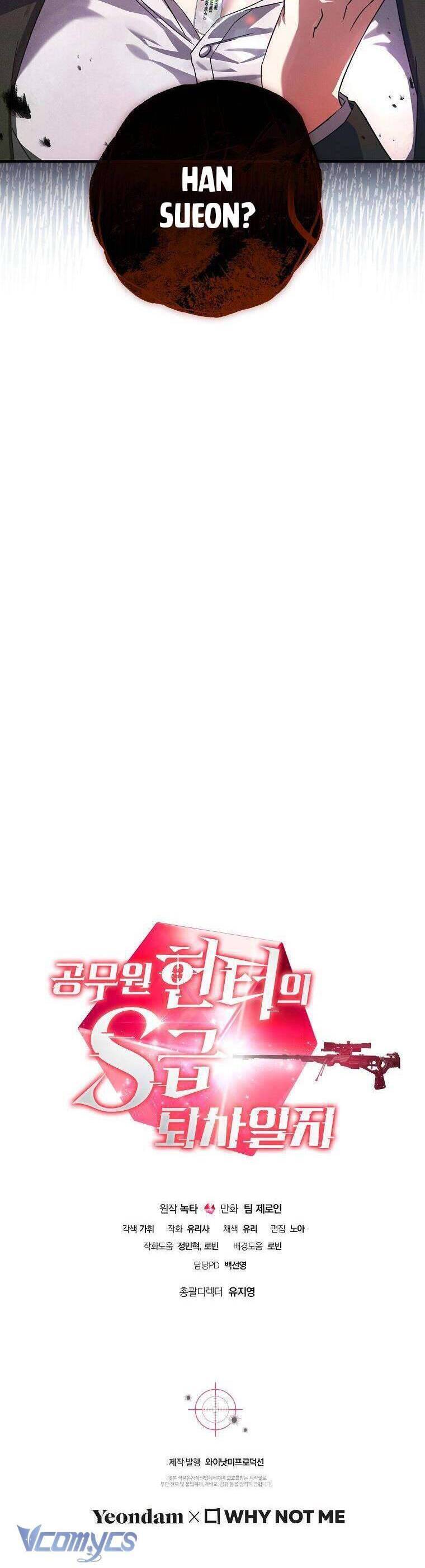 Nhật Ký Từ Chức Cấp S Của Thợ Săn Công Chức Chapter 12 - Trang 59