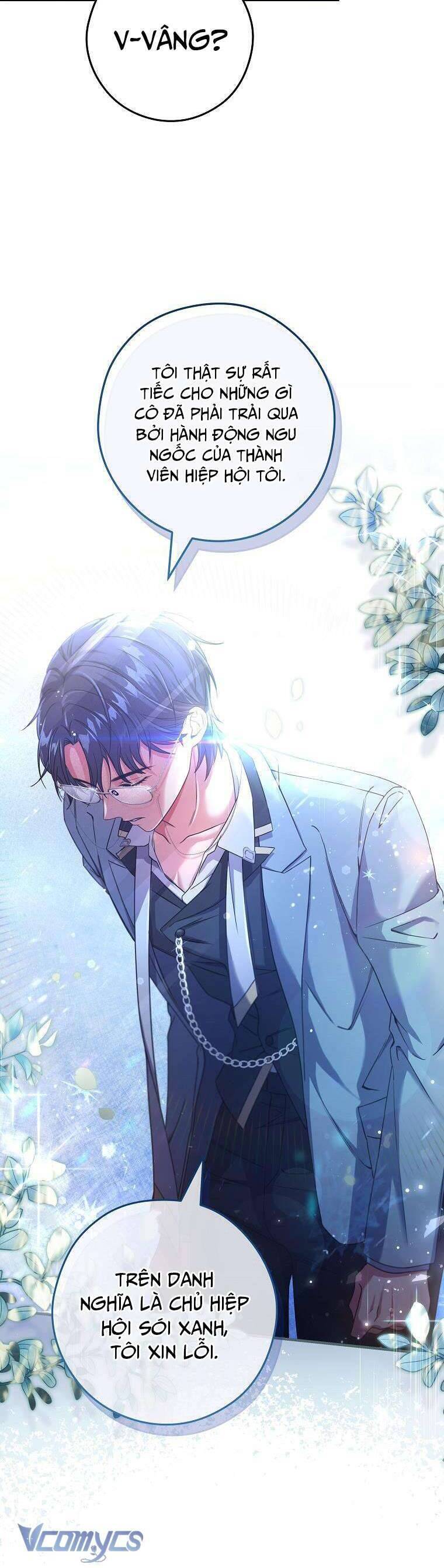 Nhật Ký Từ Chức Cấp S Của Thợ Săn Công Chức Chapter 12 - Trang 6