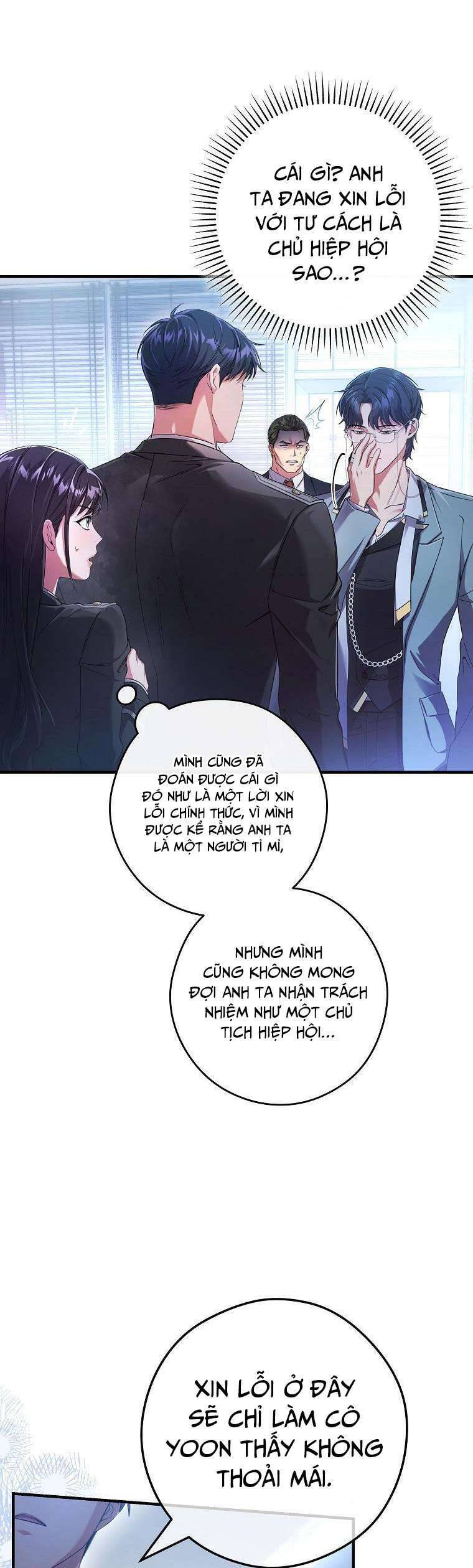 Nhật Ký Từ Chức Cấp S Của Thợ Săn Công Chức Chapter 12 - Trang 7
