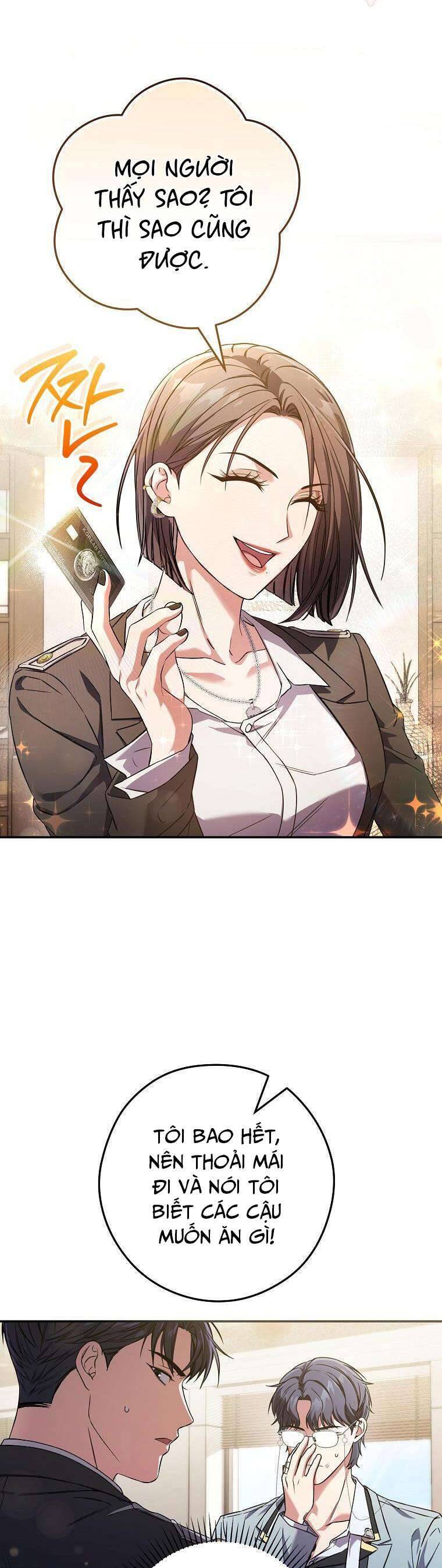 Nhật Ký Từ Chức Cấp S Của Thợ Săn Công Chức Chapter 13 - Trang 13