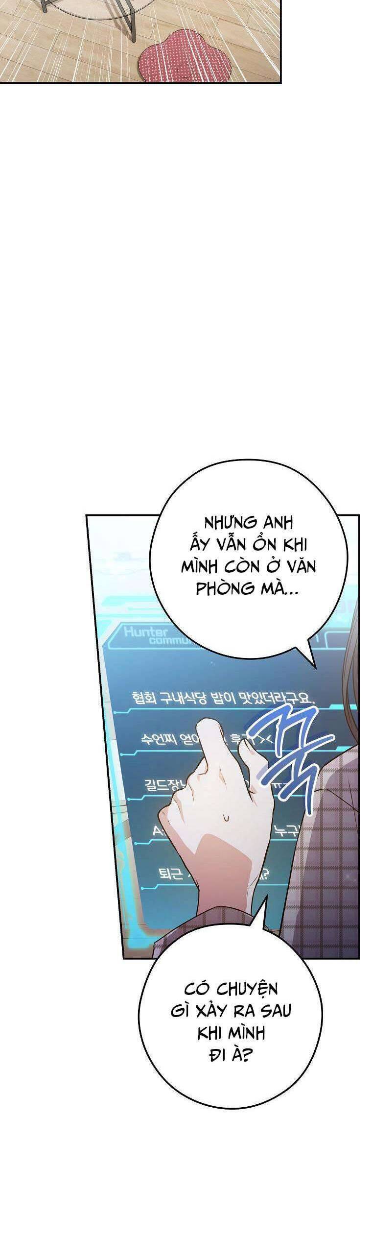 Nhật Ký Từ Chức Cấp S Của Thợ Săn Công Chức Chapter 13 - Trang 17