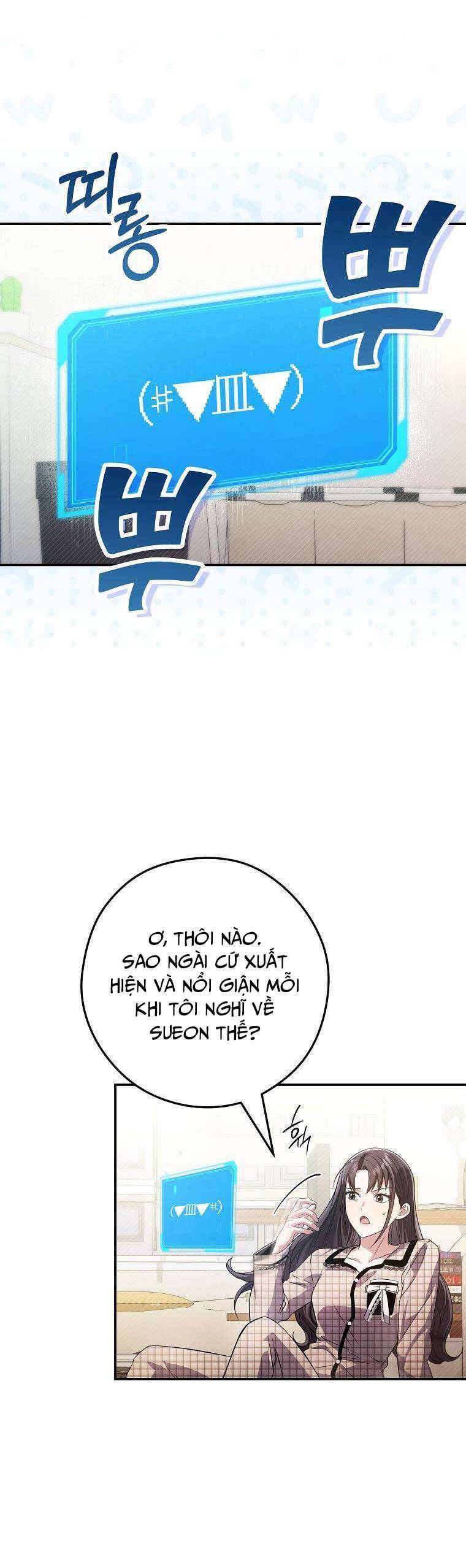 Nhật Ký Từ Chức Cấp S Của Thợ Săn Công Chức Chapter 13 - Trang 22
