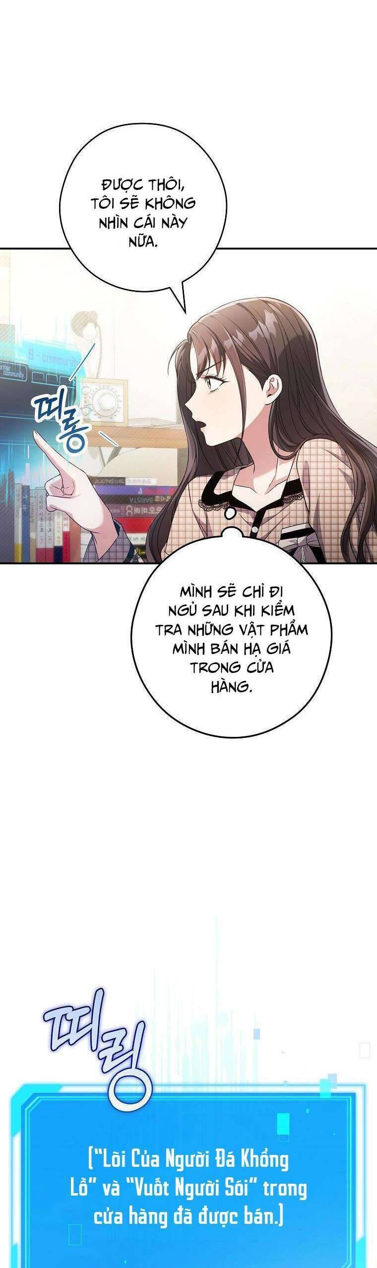 Nhật Ký Từ Chức Cấp S Của Thợ Săn Công Chức Chapter 13 - Trang 23