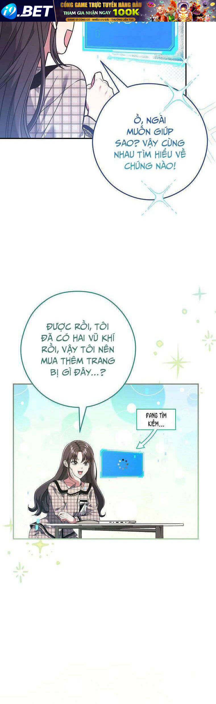 Nhật Ký Từ Chức Cấp S Của Thợ Săn Công Chức Chapter 13 - Trang 26