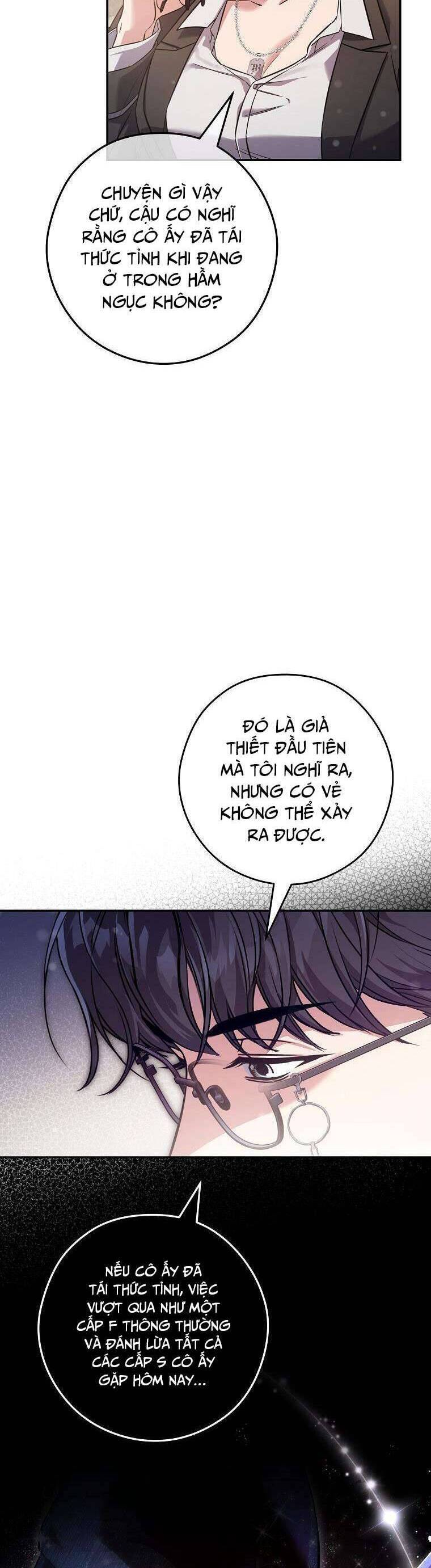 Nhật Ký Từ Chức Cấp S Của Thợ Săn Công Chức Chapter 13 - Trang 5