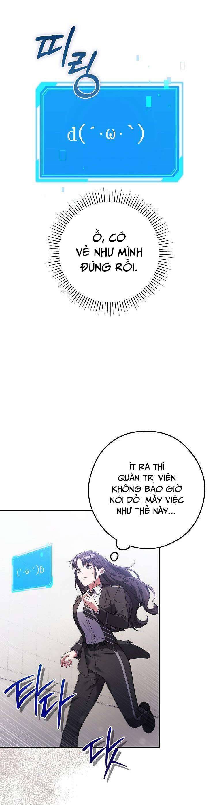 Nhật Ký Từ Chức Cấp S Của Thợ Săn Công Chức Chapter 14 - Trang 28