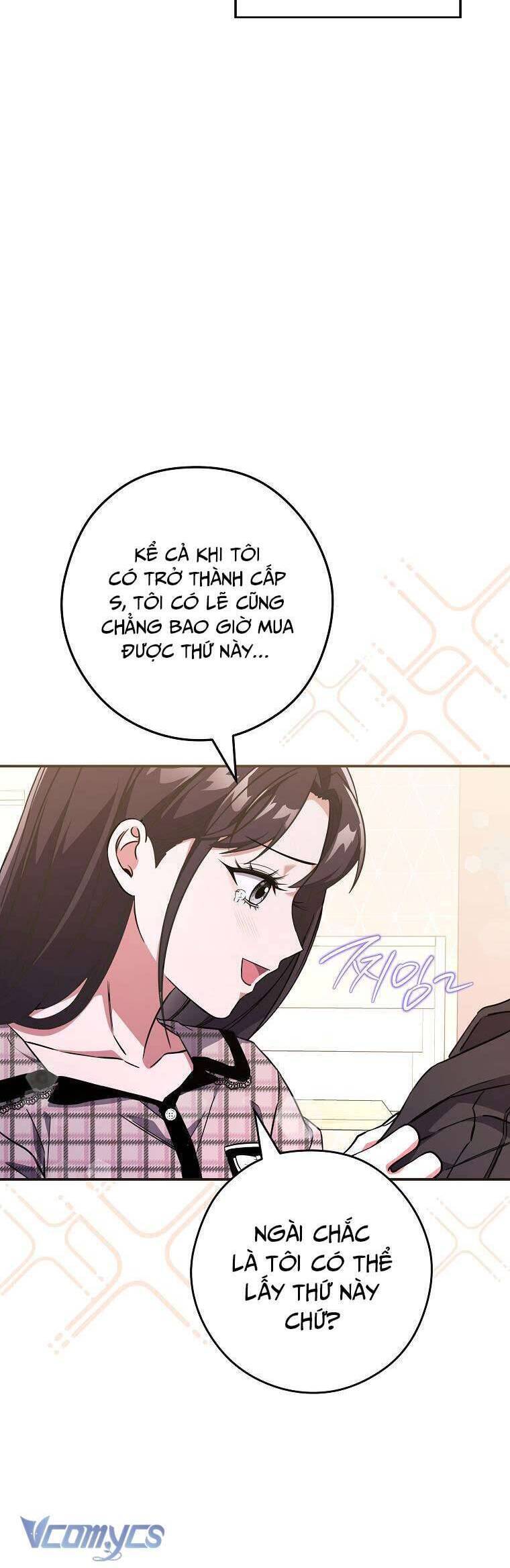 Nhật Ký Từ Chức Cấp S Của Thợ Săn Công Chức Chapter 14 - Trang 3