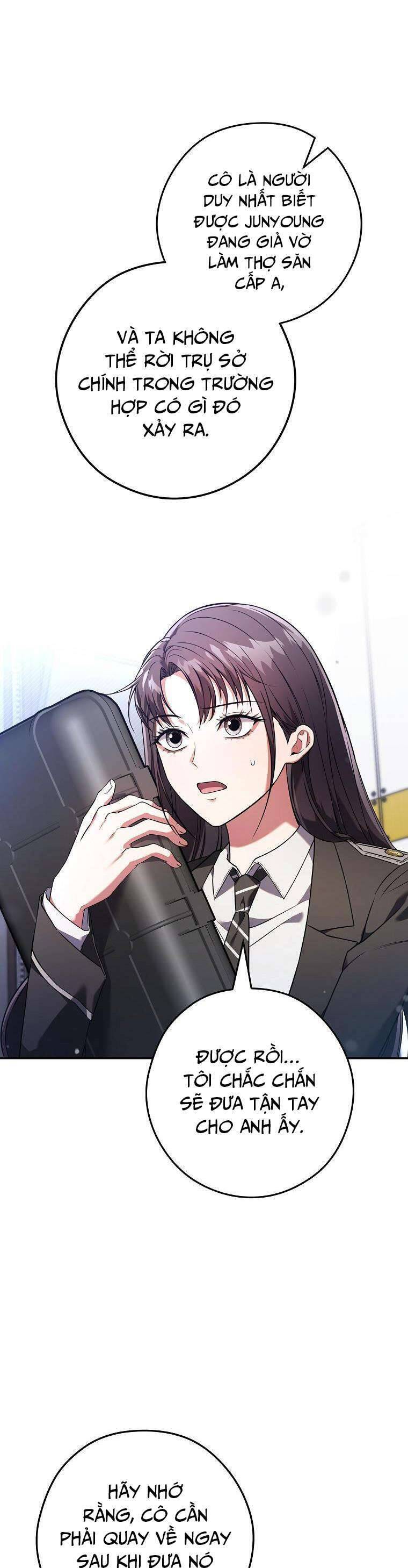 Nhật Ký Từ Chức Cấp S Của Thợ Săn Công Chức Chapter 14 - Trang 40