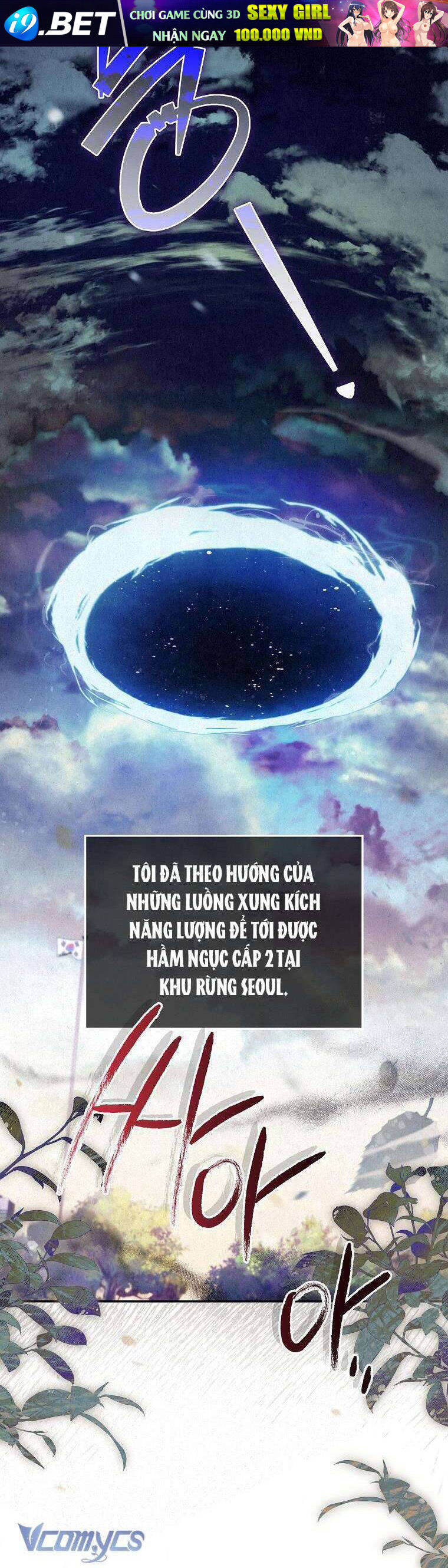 Nhật Ký Từ Chức Cấp S Của Thợ Săn Công Chức Chapter 14 - Trang 45