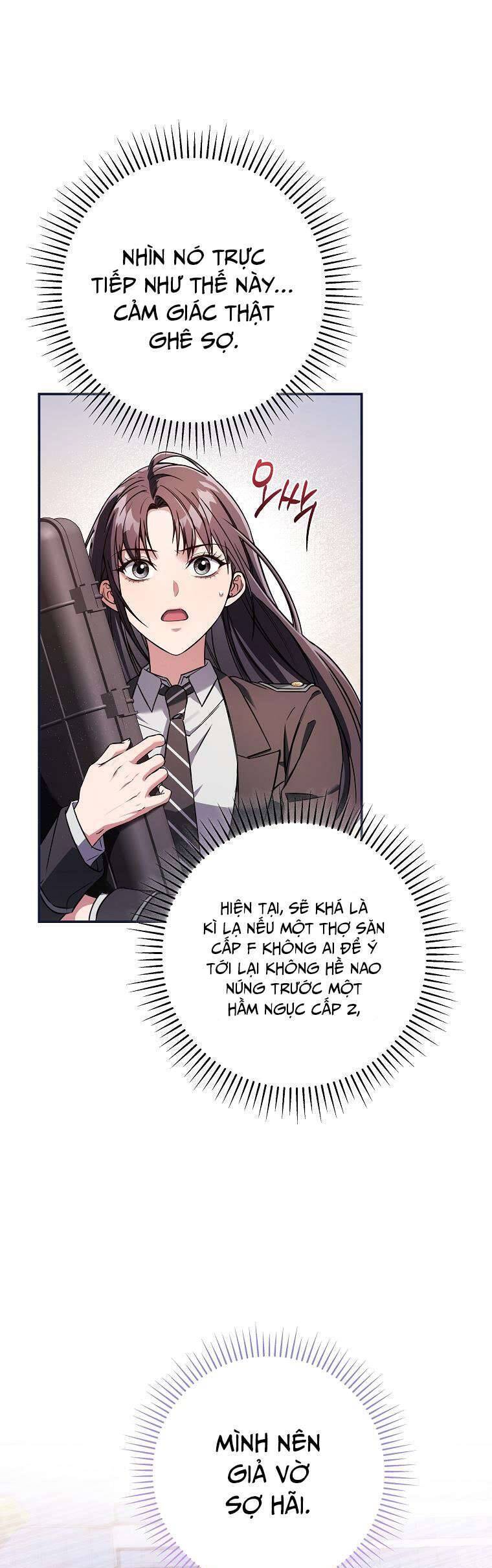 Nhật Ký Từ Chức Cấp S Của Thợ Săn Công Chức Chapter 15 - Trang 1