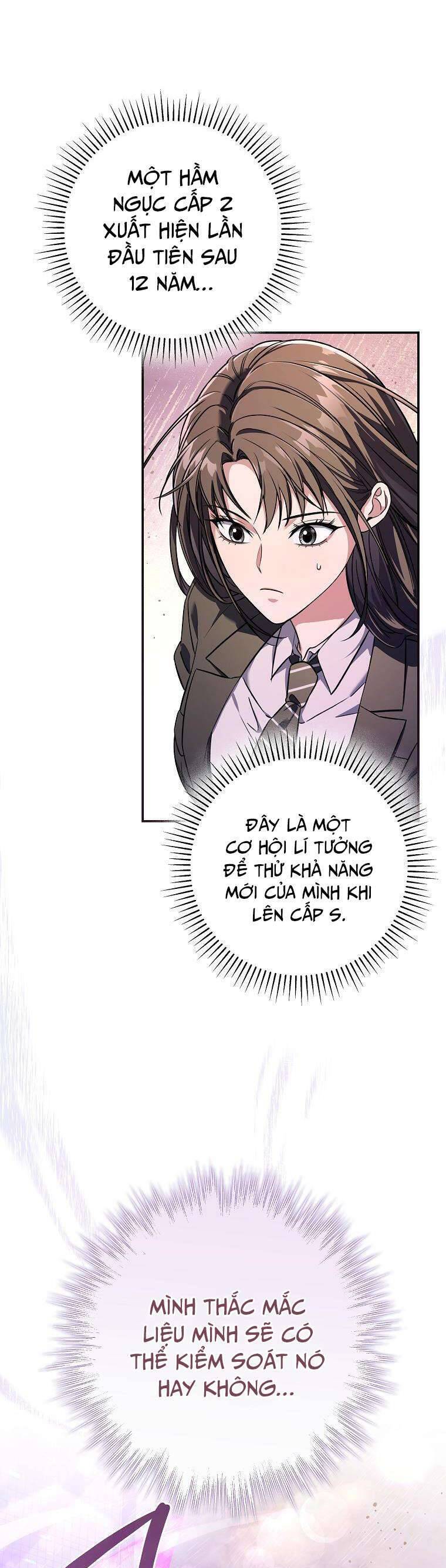 Nhật Ký Từ Chức Cấp S Của Thợ Săn Công Chức Chapter 15 - Trang 13