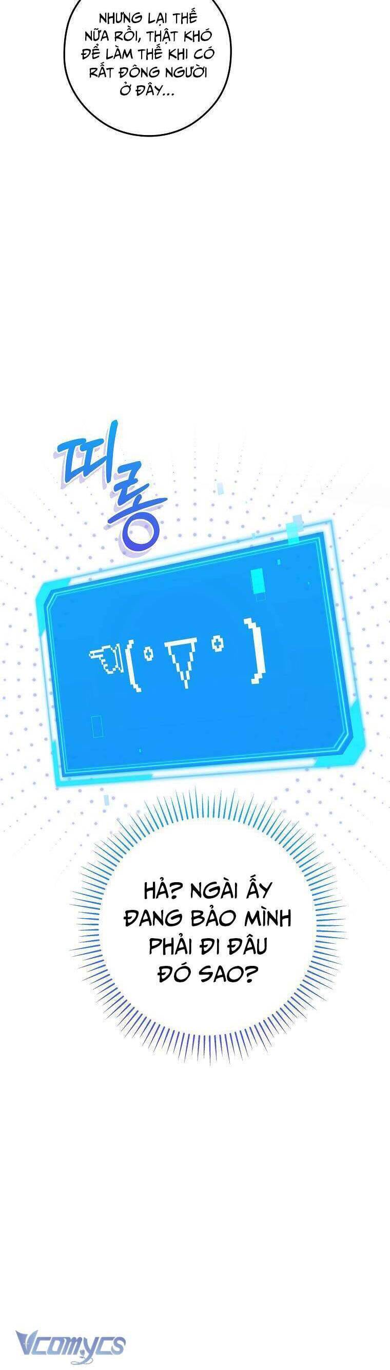 Nhật Ký Từ Chức Cấp S Của Thợ Săn Công Chức Chapter 15 - Trang 15