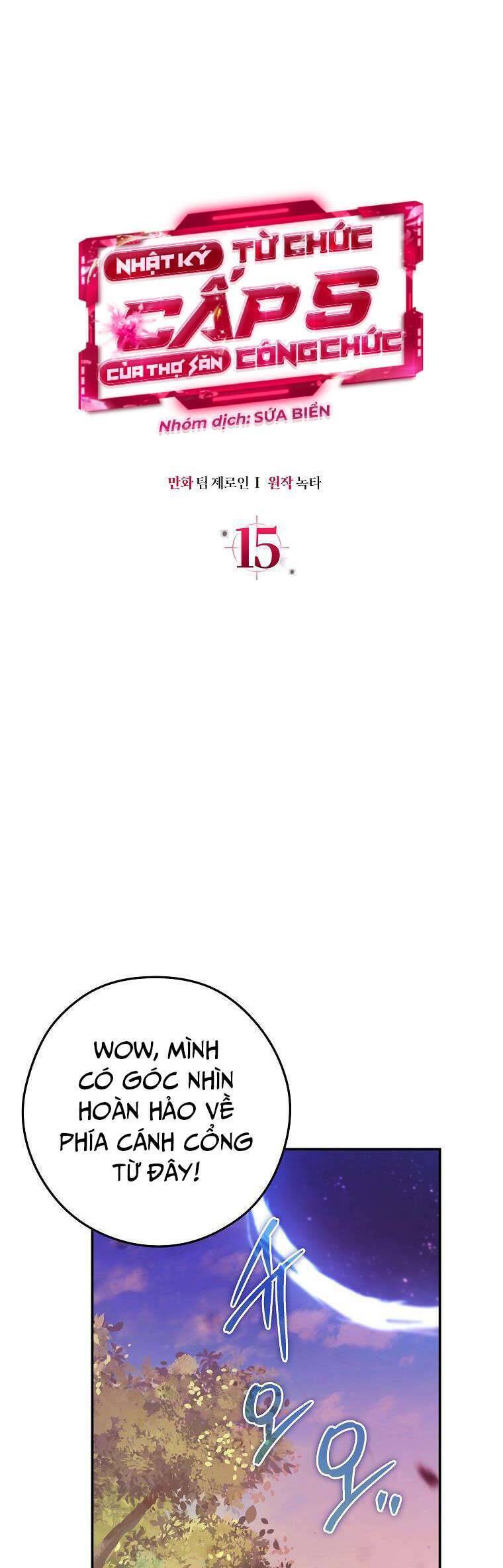 Nhật Ký Từ Chức Cấp S Của Thợ Săn Công Chức Chapter 15 - Trang 16