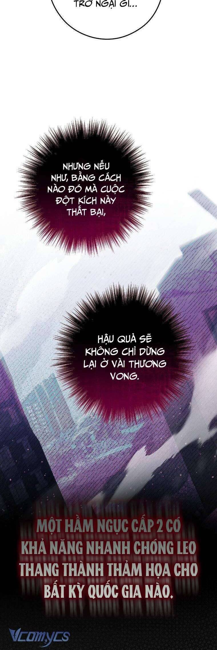 Nhật Ký Từ Chức Cấp S Của Thợ Săn Công Chức Chapter 15 - Trang 21