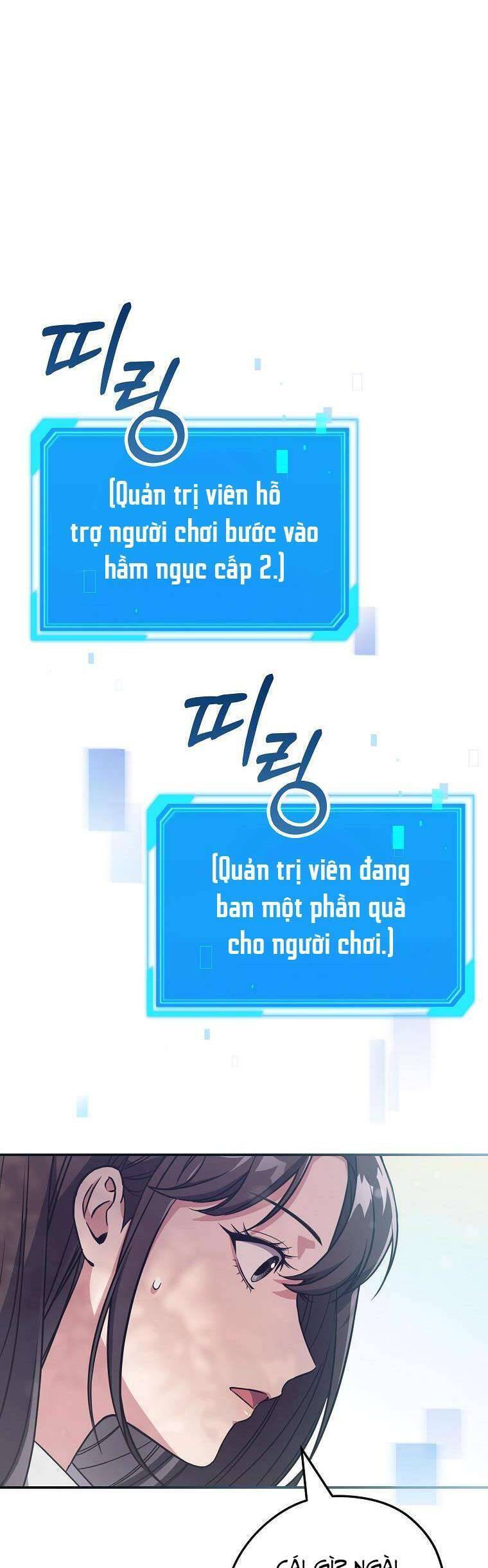 Nhật Ký Từ Chức Cấp S Của Thợ Săn Công Chức Chapter 15 - Trang 26