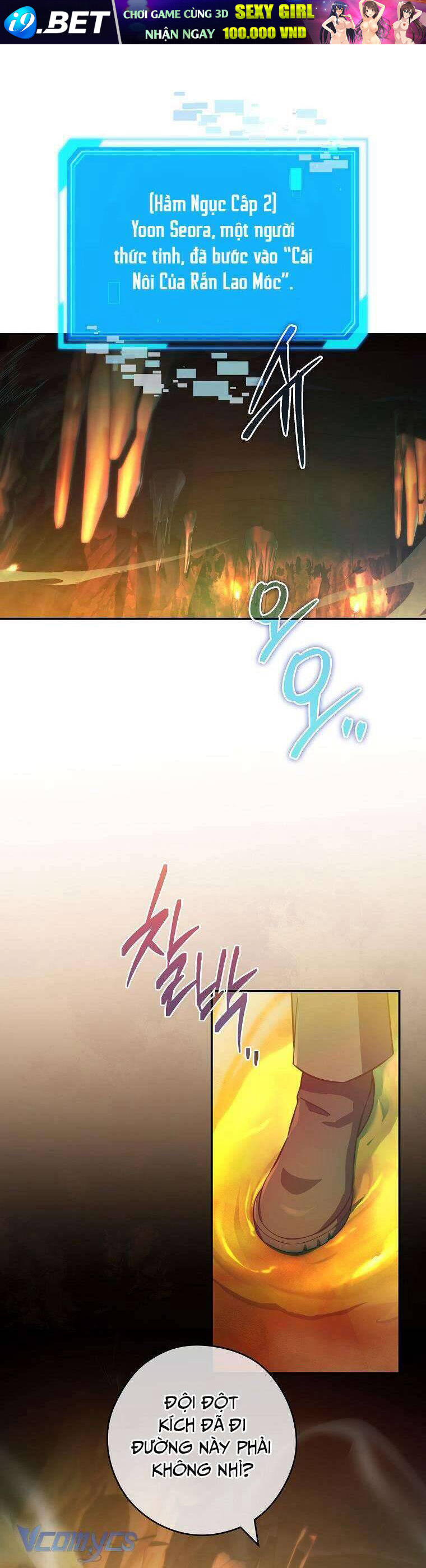 Nhật Ký Từ Chức Cấp S Của Thợ Săn Công Chức Chapter 15 - Trang 34