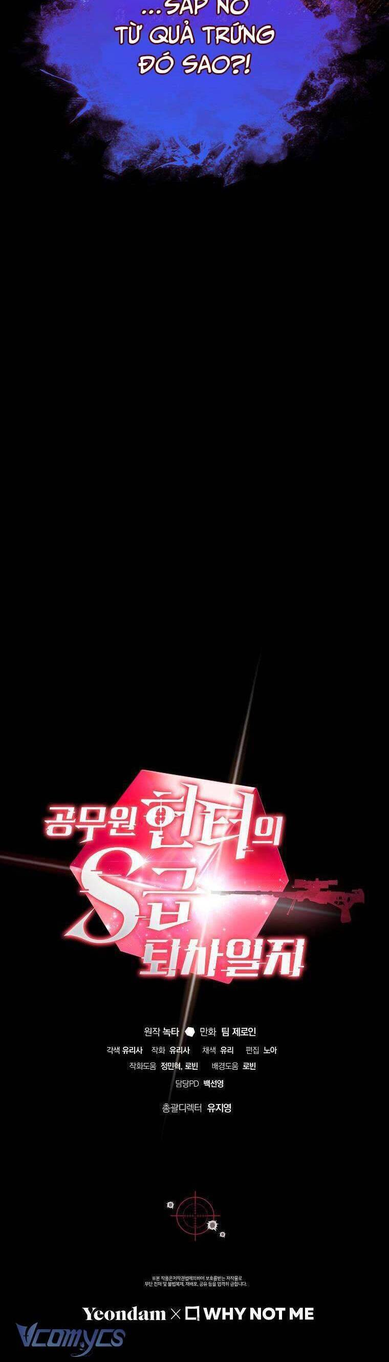 Nhật Ký Từ Chức Cấp S Của Thợ Săn Công Chức Chapter 15 - Trang 52