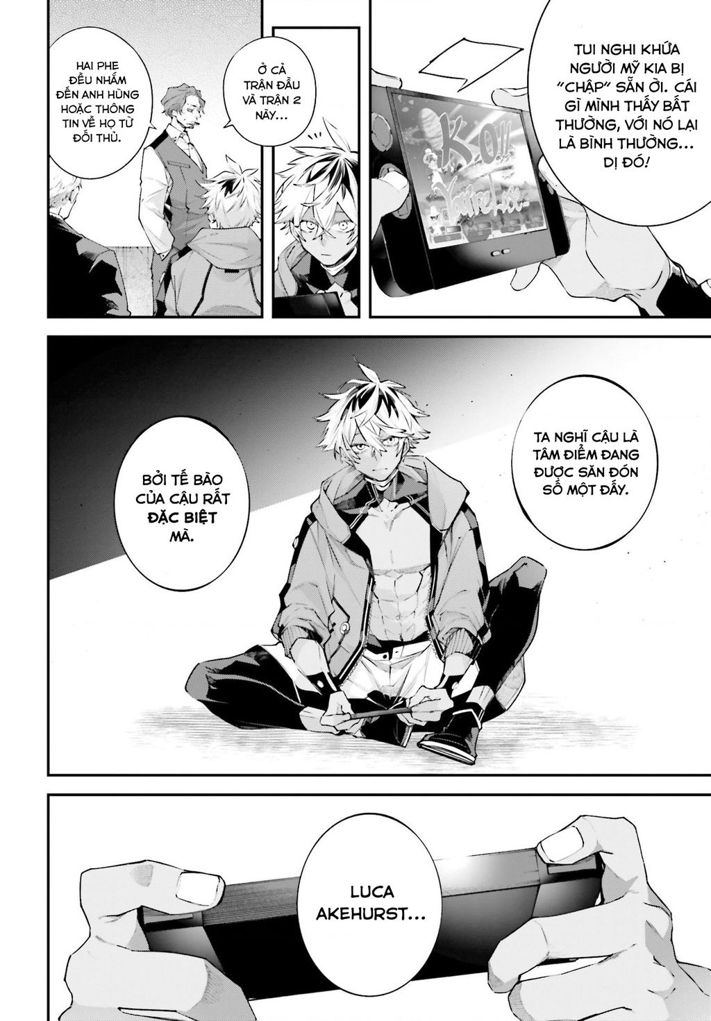 Rekkyou Sensen - Chapter 10 - Page 10