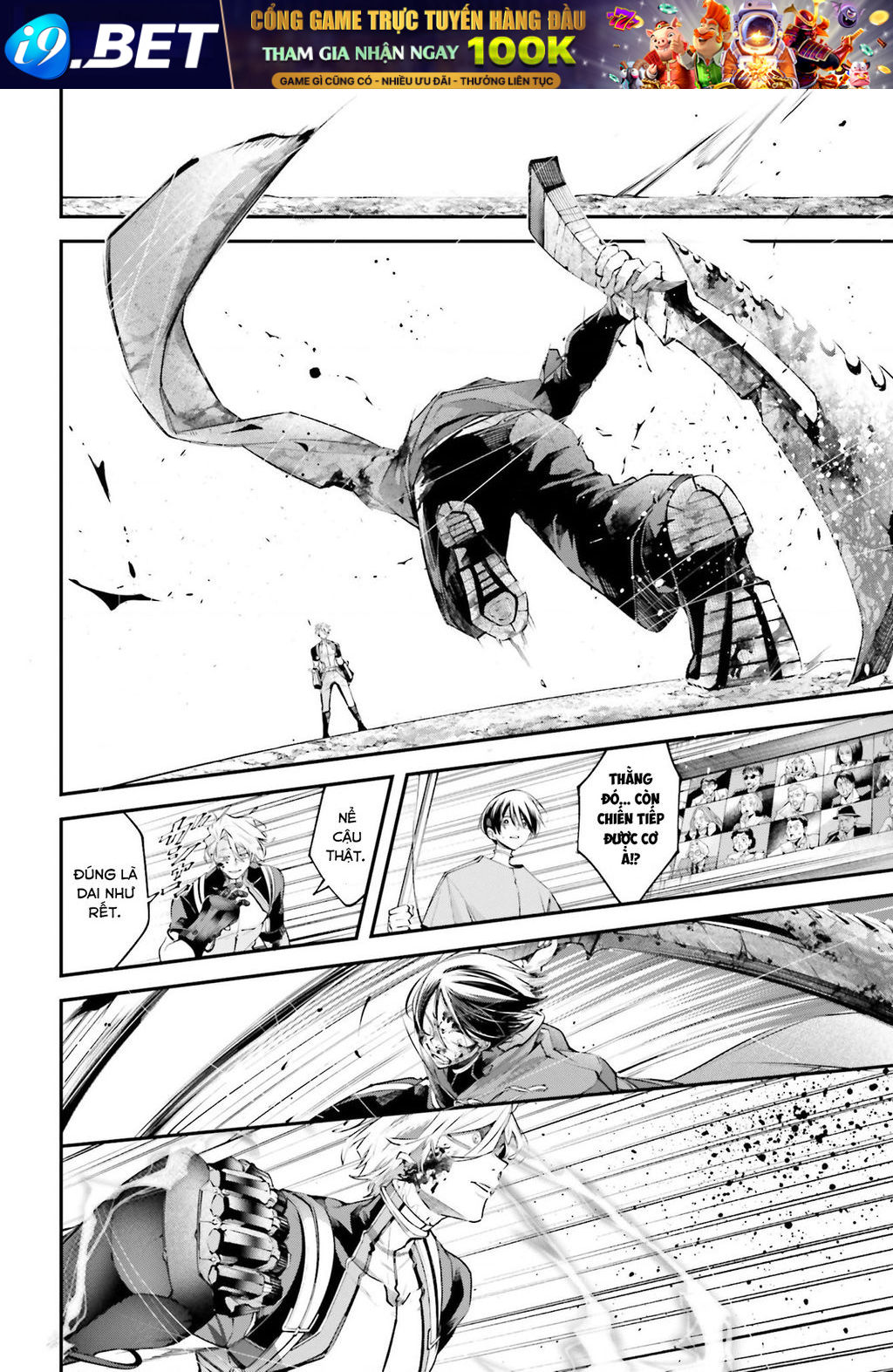 Rekkyou Sensen - Chapter 10 - Page 14