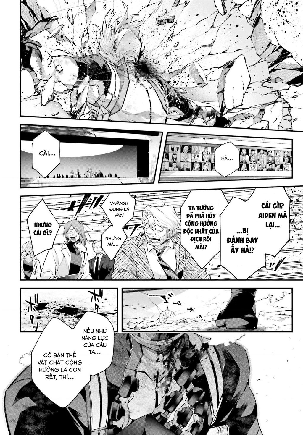 Rekkyou Sensen - Chapter 10 - Page 19