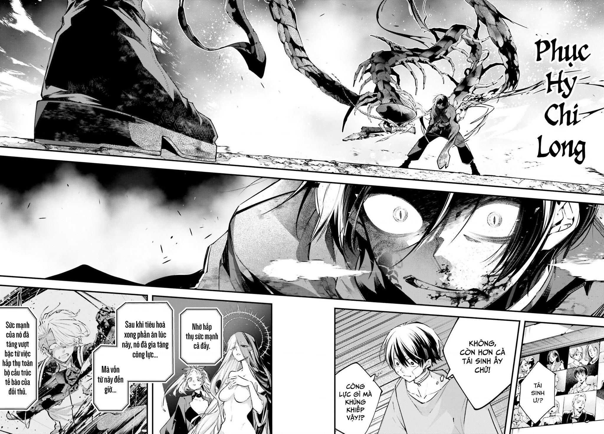 Rekkyou Sensen - Chapter 10 - Page 21