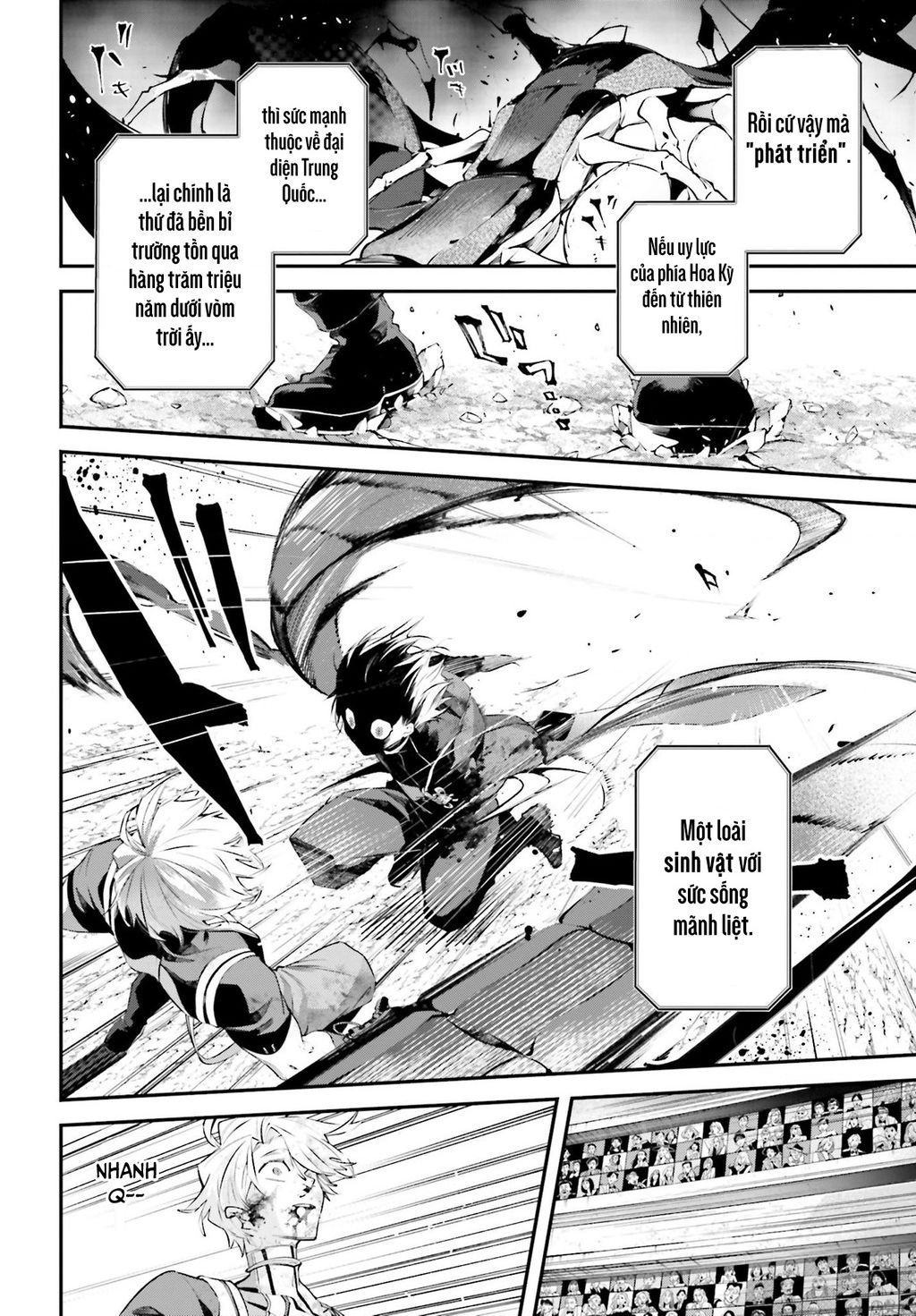 Rekkyou Sensen - Chapter 10 - Page 22