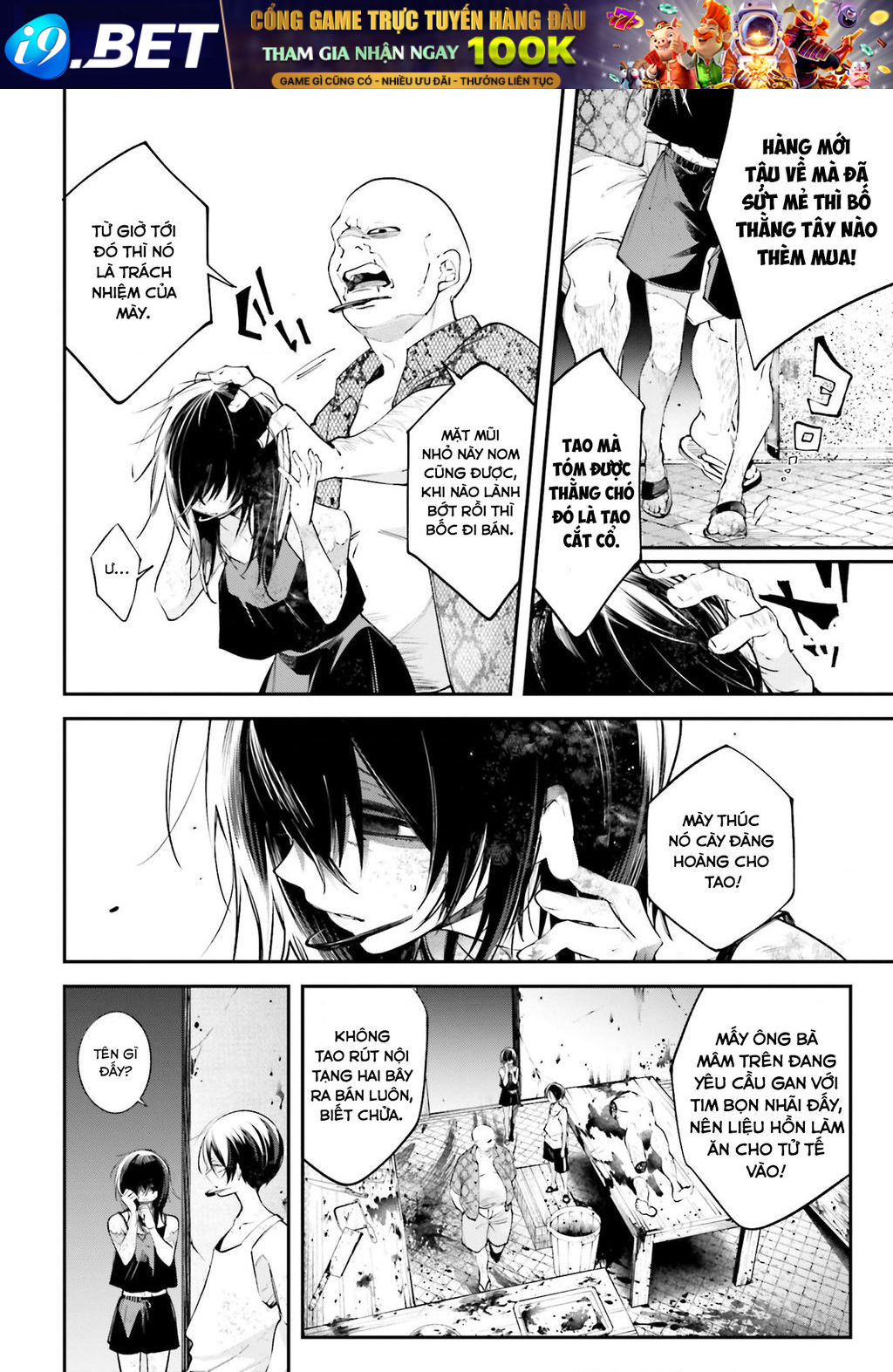 Rekkyou Sensen - Chapter 10 - Page 33