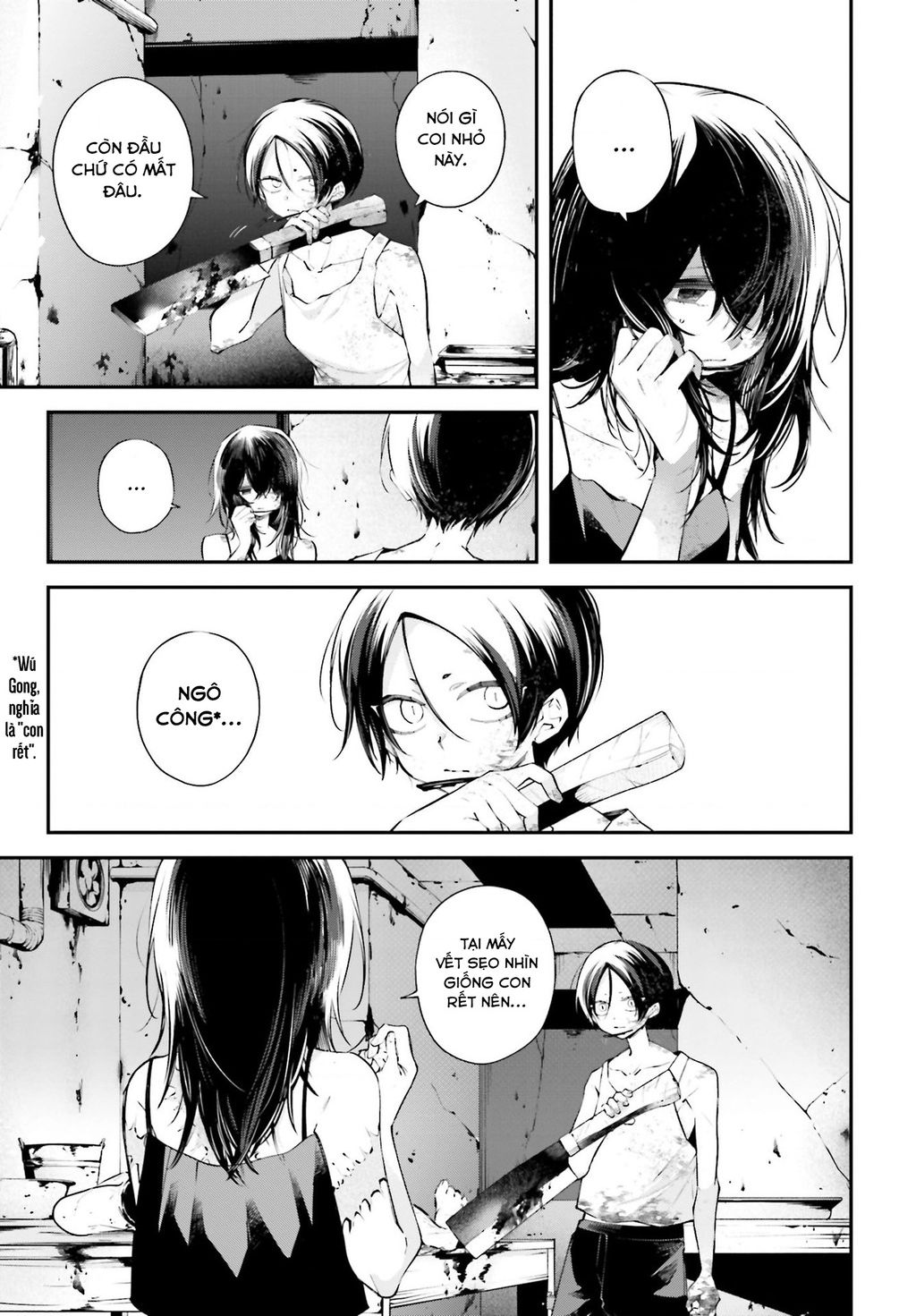 Rekkyou Sensen - Chapter 10 - Page 34