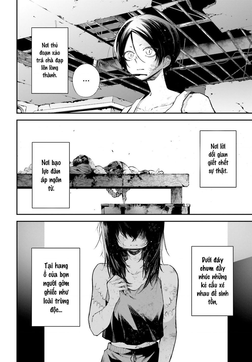 Rekkyou Sensen - Chapter 10 - Page 35