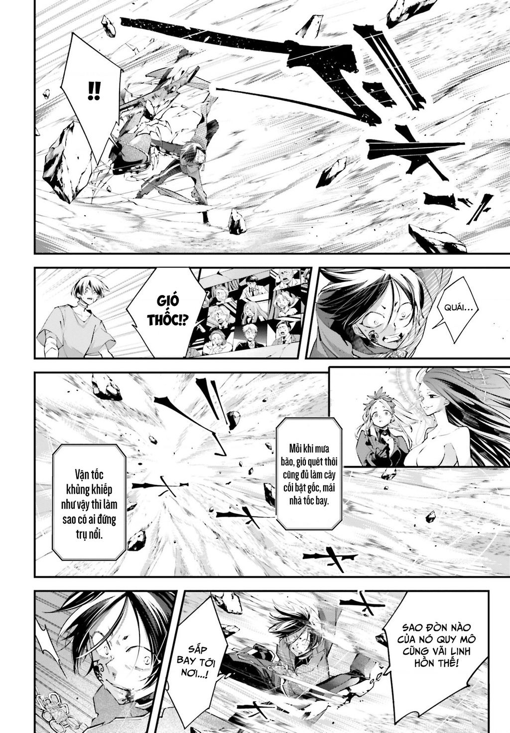 Rekkyou Sensen - Chapter 10 - Page 4