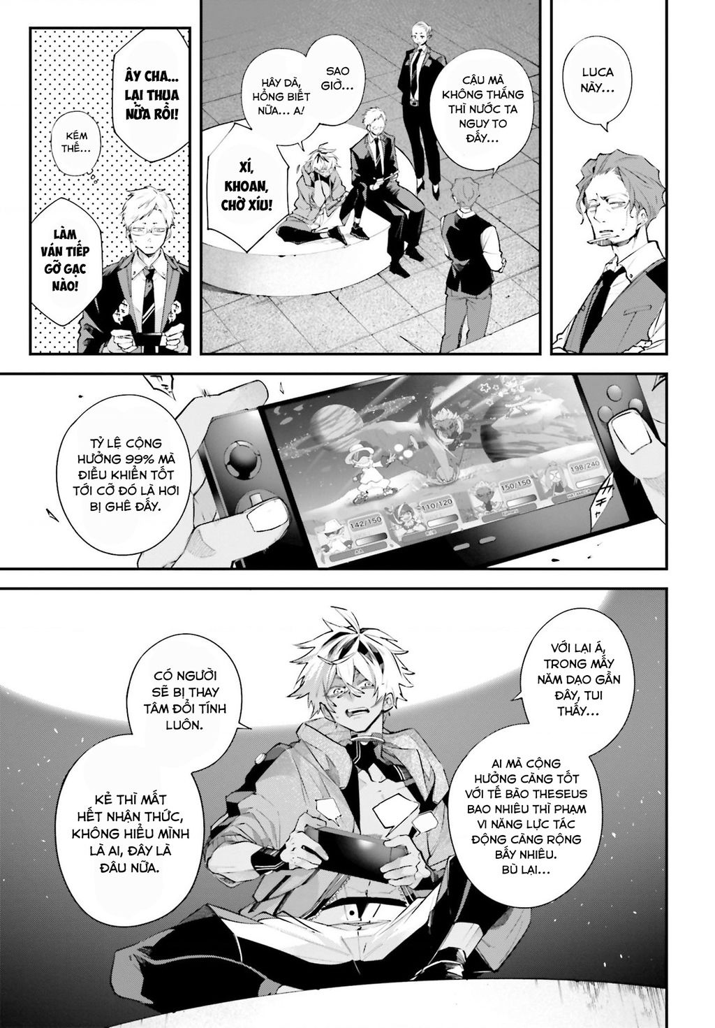 Rekkyou Sensen - Chapter 10 - Page 9