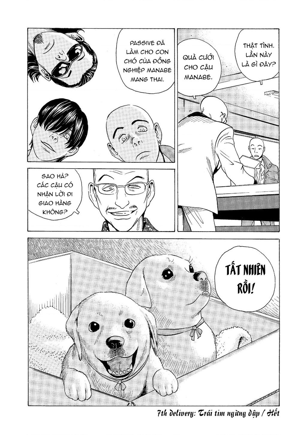 The Kurosagi corpse delivery service - Chapter 57 - Page 20