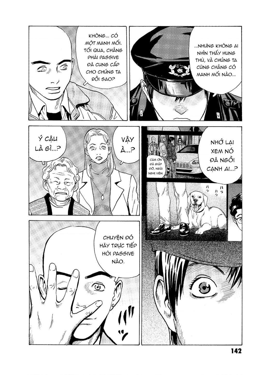 The Kurosagi corpse delivery service - Chapter 57 - Page 3