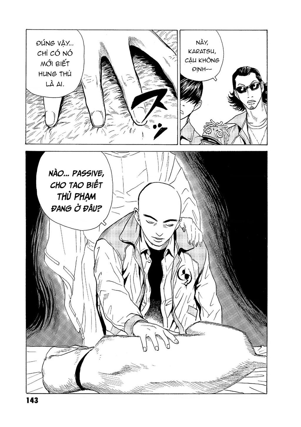 The Kurosagi corpse delivery service - Chapter 57 - Page 4