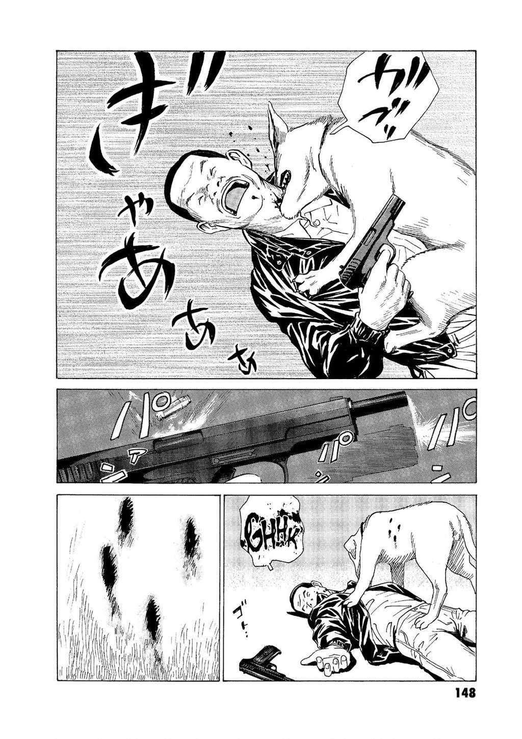 The Kurosagi corpse delivery service - Chapter 57 - Page 9