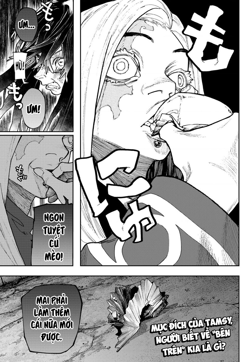 Gachiakuta - Chapter 92 - Page 16