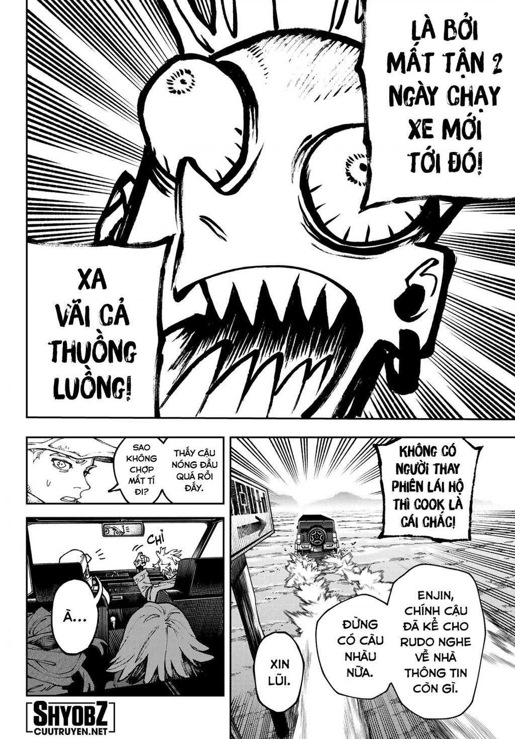 Gachiakuta - Chapter 93 - Page 3