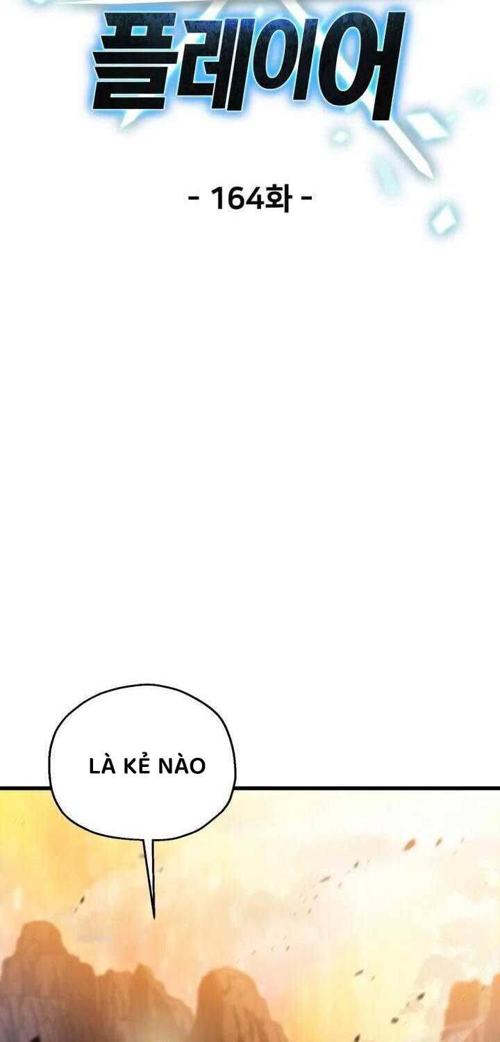 Người Chơi Không Thể Thăng Cấp - Chapter 164 - Page 24