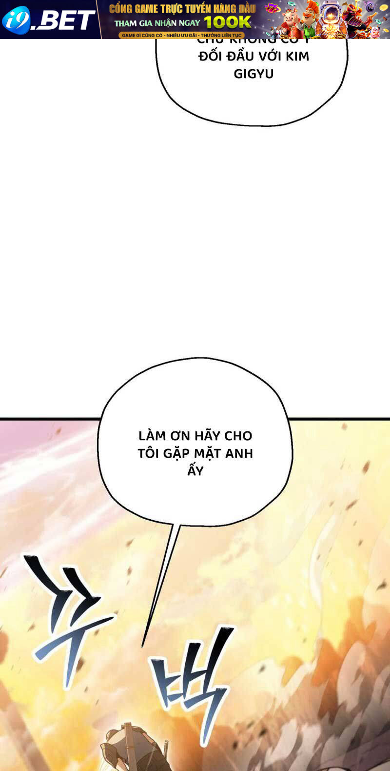 Người Chơi Không Thể Thăng Cấp - Chapter 165 - Page 35